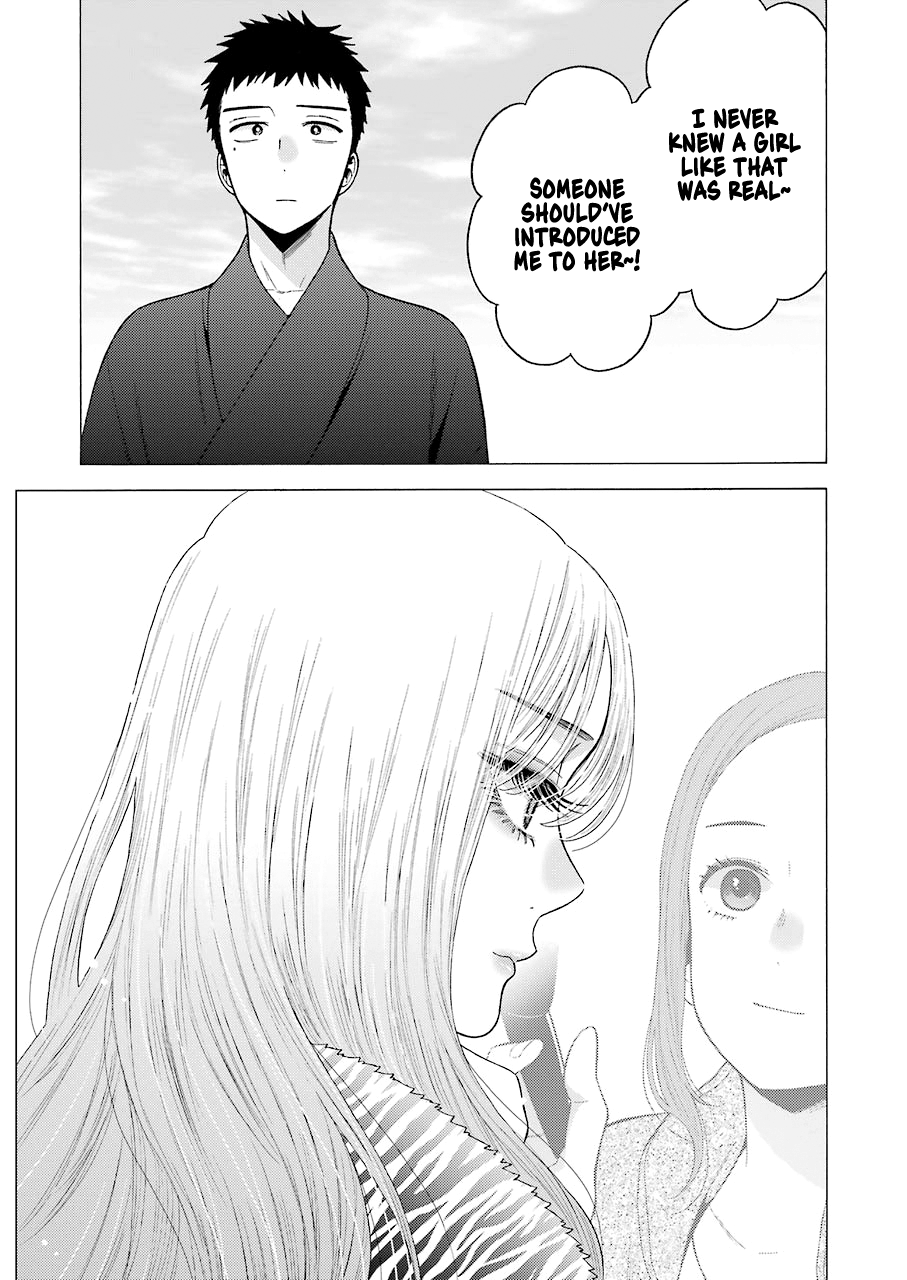 My Dress-Up Darling, Chapter 50 image 08